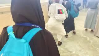 روش جدید سنگ زدن خانه شیطان  یاد بگیرید