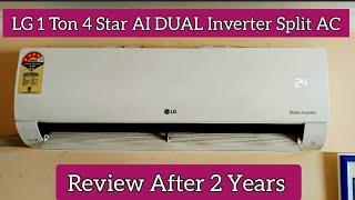 Review After 2 years - LG 1 Ton 4 Star Split AC AI Convertible 6-in-1 | Best 1 Ton Split AC