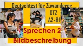 DTZ / B1 | Sprechen 2 | Bildbeschreibung |  Einkaufen