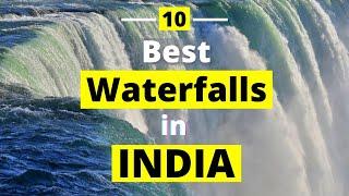 Best Waterfalls in India (Hindi) |  Top Indian Waterfalls | 10 Best Indian Waterfalls | TripsCart