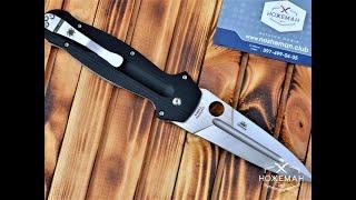 Складной кинжал на каждый день? Не вопрос! Spyderco EuroEdge (реплика)