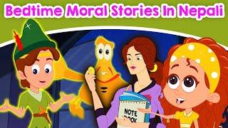 Bedtime Moral Stories In Nepali - New Nepali Story 2020 | Nepali Cartoon | Nepali Katha |Fairy Tales