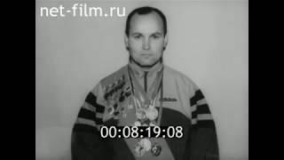 1999г. п. Кукмор. Фанис Салахиев - шестикратный чемпион. Татарстан