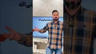 اینجوری بالای 10 ساعت بخون | کنکورستان