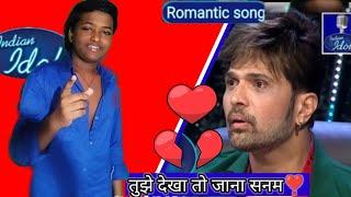 इस लड़के ने डबल रोल एक्टिंग किया // तुझे देखा तो जाना सनम ️//#trending #indianidol14 // GYANI REEL