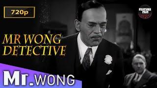 Mr. Wong Detective" (1938) 720p | Mr Wong movies | movies online for free