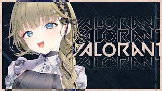 【VALORANT】本日はフルパを予定しております【ぶいすぽっ！/英リサ】