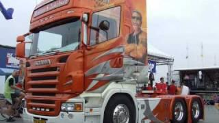 SCANIA V8!