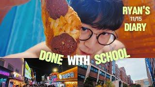 School's over. Now what? (Ryan's Diary EP16)