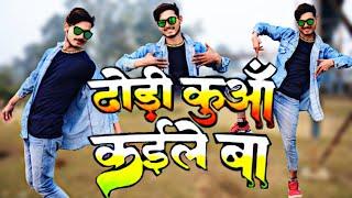 saiya ke jogawal dhanva |सईया के जोगावाल धनवा | #chandan chanchal |bhojpuri song 2023|#ranjitakumari