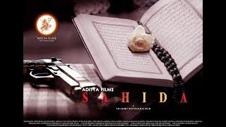 SAHIDA | Official Trailer | Rajesh Sharma | Sabyasachi Chakraborty | Nigel Akkara | Payel Mukherjee.