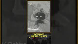 IDF Hits Iranian F-14 Fighter Jets As IAF Targets Military Sites In Central Iran | WION Shorts