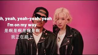 【中字版】 Lyric ROSÉ & Bruno Mars - APT.