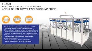 FEXIK Full Automatic Toilet Tissue Paper Multiply Rolls Packing Machine