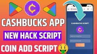 Cash Bucks App Unlimited Trick | Cash Bucks App Script | Cash Bucks App Unlimited Coin Trick