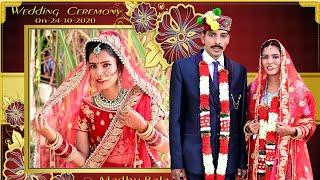 Cinematic Wedding Highlight 2020 || Sweet Couple || Ajay & Madhu  || Raj Creation Photography