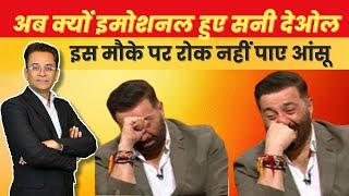 Sunny Deol Gets Emotional After Meeting This Fan