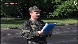 Шлях військової частини А0508 у м. Броди. Фільм 2012 р. (ТРК "Броди")