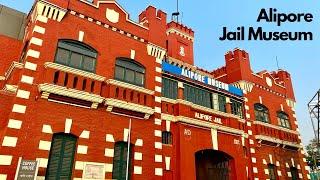 Alipore Jail Museum | Kolkata Alipore Jail Museum | Museum Tour With Complete Information | 4K