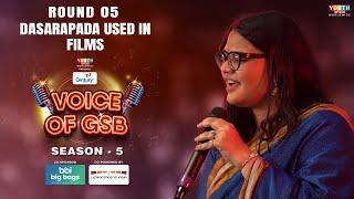 Century Voice of GSB Season 5 | Round 5 {Dasarpada used in Films} | Episode 01