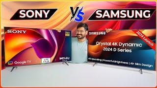 Sony vs Samsung  Sony BRAVIA 2 Vs Samsung Crystal 4K Dynamic | Premium 43" 4K Smart TV Comparison!