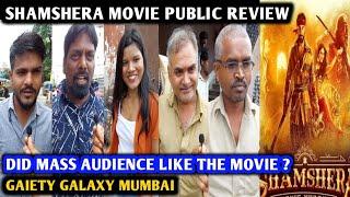 Shamshera Movie Public Review | Gaiety Galaxy | Ranbir Kapoor | Sanjay Dutt | Vaani Kapoor