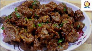 chicken gizzrad fry/gizzard fry/chicken gizzard recipes/ gizzards/chicken recipes/chicken liver