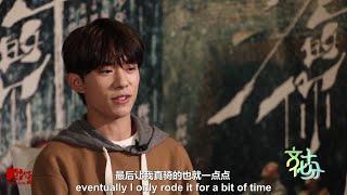 [Eng Sub] 【TFBOYS易烊千玺】文化十分 《少年的你》 采访【Jackson Yee】