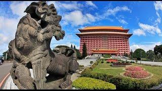 Top10 Recommended Hotels in Taipei, Taiwan