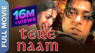 TERE NAAM Full Movie (HD) | Salman Khan's Blockbuster Bollywood Romantic Movie | Bhumika Chawla