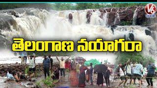 Ground Report On Bogatha Waterfalls | Mulugu | V6 News