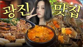 Korean Food MUKBANG Taught by Korean Idol Sowon(GFRIEND)