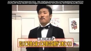 ATSUMU WATANABE HAS A WEIRD DISEASE (ENG SUB)