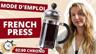  FRENCH PRESS : Comment utiliser sa cafetière à piston en 2 min [Coffee time]