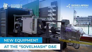 How is "Sovelmash" gearing up to launch the engineering center?