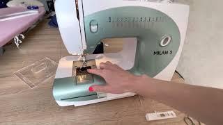 Как заправить шпульку в  швейной машине милан 5. How to thread the bobbin in the bernette milan 5.