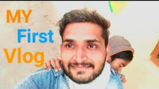 MY FIRST VLOG || JAY LADOTI VLOGS#vlog #vlogs_travel #vlogs #dailyvlog #viral#vlogger