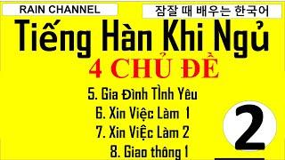 # 2 Học Tiếng Hàn Khi ngủ- câu tiếng Hàn Quốc khi ngủ giao tiếp hàng ngày cơ bản sơ cấp trung cấp