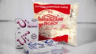 Янта - продукты для всей семьи