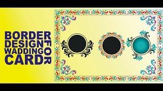 Wedding Card Borders Design|| Corel Draw #tutorial #graphic #artwork #vector