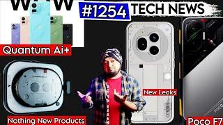 Poco f7, Realme 15, Vivo t4 lite, Vivo y400, Iphone 18, Nothing headphone, Nothing phone 3, iphone18