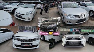 Мошинбозори Хуҷанд Kia k5 Opel zafira Chevrolet Spark Hyundai SanataFe Kia sportage Honda cr-v