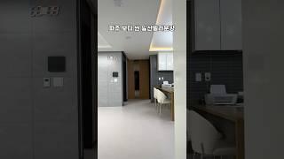 파주 보다 싼 일산빌라분양                                   정보와 설명은 댓글 확인해주세요:)               010-9132-9385 #빌라