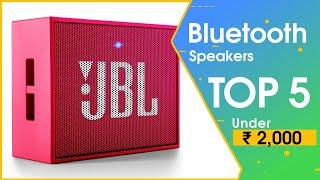 Top 5 Best Bluetooth Speakers Under 2,000 || Best 5 Bluetooth Speakers || In India