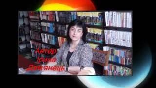 Сучасні українські письменники,яких варто прочитати