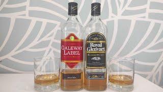 Royal Glenvart vs Galeway Label сравниваю 2 китайских виски