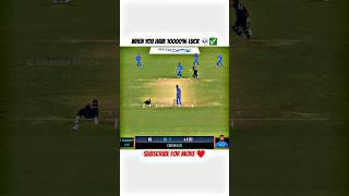 Real Cricket 24 Bowling Tips  RC 24  Bowling Trick  Real Cricket 24 Wickets Trick  #shorts #rc24