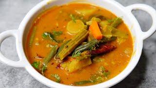 ಇದು ನಿಮ್ಮ ರೇಖಾ ಆಡುಗೆ ಶೈಲಿಯ ಸಾಂಬಾರ್ | Vegetable Sambar in my style | Homemade Sambar | Veg sambar 