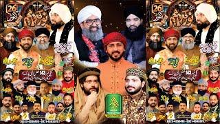 Mehfil Noor Ki Rim Jhim _ Baghbanpura LAhore _ Alnoor Media Production 03457440770