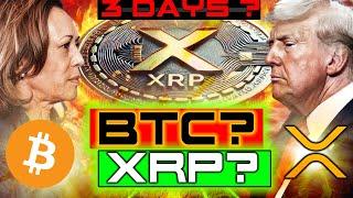 RIPPLE/XRP 3 MORE DAYS DOES IT ALL CHANGE!? THE XRP UTILITY SWITCH!?